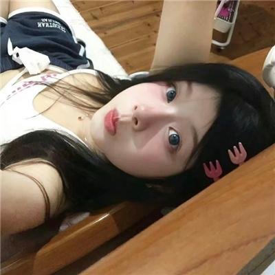 春闺初恋